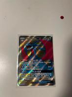 Salamence GX SM139 - Pokémonkaart, Ophalen of Verzenden, Zo goed als nieuw, Losse kaart, Foil