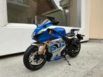 1:12 Suzuki GSX-R 1000R zilver 2020 LCD Models / JJTOP, Room 101, Building 3, No.1 8 Road, Ludipu Industrial Area, Huaide, Humen Town, Dongguan City, China