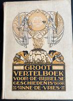 Groot vertelboek bijbelse geschiedenis uit 1948, Antiek en Kunst, Ophalen of Verzenden, Anne de Vries