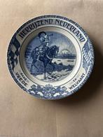 Wandbord Herrijzend Nederland, Antiek en Kunst, Antiek | Wandborden en Tegels, Ophalen