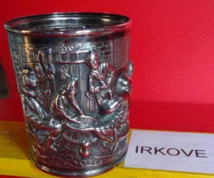 VERZILVERD D.E. LEPELBEKER * Mooie Staat *, Verzamelen, Porselein, Kristal en Bestek, Zo goed als nieuw, Bestek, Metaal, Verzilverd