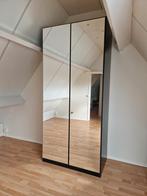 Spiegelkast met hangruimte, Ophalen, Gebruikt, Met hangruimte, Modern