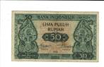 Indonesia, 50 rupiah 1952, Verzenden, Zuidoost-Azië