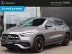 Mercedes-Benz GLA 250 e AMG Line | Edition | Navigatie | Mul, Auto's, Mercedes-Benz, Te koop, Zilver of Grijs, Geïmporteerd, 5 stoelen