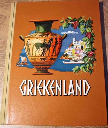 Griekenland – Spanje – Naar de West.  beschikbaar voor biedingen
