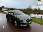 Audi Q3 2.0 TFSI quattro Pro Line|1e eig.|Navi|Luxe|, Auto's, Audi, Euro 5, Stof, 4 cilinders, 1984 cc