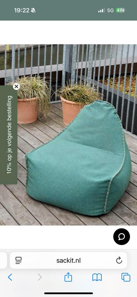 Retro it Cobana zitzak outdoor blauw groen, Huis en Inrichting, Zitzakken, Zo goed als nieuw, Zitzak, Blauw, Ophalen of Verzenden