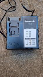 Panasonic lader, Doe-het-zelf en Verbouw, Gereedschap | Boormachines, Ophalen, Nieuw, Overige typen