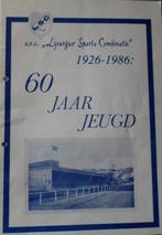svc LSC, Ophalen, 20e eeuw of later, Gelezen