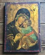 ANTIEK ICOON OP HOUT, Antiek en Kunst, Antiek | Religie, Ophalen of Verzenden