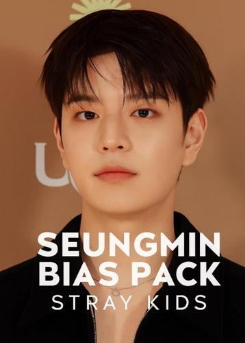 Seungmin Stray Kids bias pack beschikbaar voor biedingen