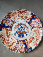 Omari Bord - Imari Stijl - 41cm (set  van twee beschikbaar), Antiek en Kunst, Antiek | Porselein, Ophalen of Verzenden