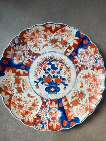 Omari Bord - Imari Stijl - 41cm (set  van twee beschikbaar) beschikbaar voor biedingen