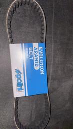 Polini Evolution Aramid V-snaar - Nieuw, Ophalen of Verzenden, Nieuw, Overige typen, Overige merken