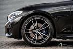 BMW 3-serie Touring M340i xDrive BMW garantie tot 06-2026, Auto's, BMW, 1780 kg, Stof, Met garantie (alle), Zwart