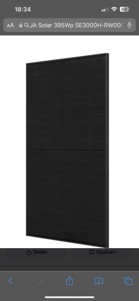 JA Solar 395Wp All Black zonnepanelen, Doe-het-zelf en Verbouw, Zonnepanelen en Toebehoren, Nieuw, Compleet systeem, 200 wattpiek of meer