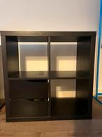 Ikea Kallax Kast Zwart, Zo goed als nieuw, Minder dan 100 cm, 25 tot 50 cm, 50 tot 100 cm