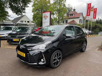 Toyota YARIS 1.5 VVT-I DYNAMIC 111PK / AIRCO-ECC / CRUISE CT beschikbaar voor biedingen