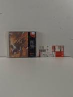 Dreamcast IKARUGA, Spelcomputers en Games, 1 speler, Ophalen of Verzenden, Zo goed als nieuw, Saturn of Dreamcast