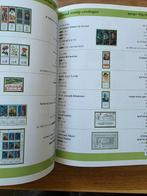 Israel Moriah catalogus, Ophalen of Verzenden, Midden-Oosten