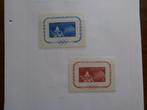 ROEMENIE VERZAMELING TUSSEN 1937 EN 1991, Postzegels en Munten, Postzegels | Thematische zegels, Overige thema's, Ophalen of Verzenden