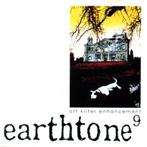 Earthtone9 – Off Kilter Enhancement (1999), Ophalen of Verzenden, Zo goed als nieuw