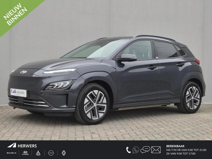 Hyundai Kona EV Comfort Smart 64 kWh Automaat / Accu SOH 98%, Auto's, Hyundai, Bedrijf, Te koop, Kona, ABS, Achteruitrijcamera