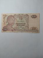 Indonesië 10 Rupiah 1968 Bankbiljet, Ophalen of Verzenden, Zuidoost-Azië