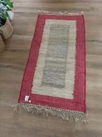 Vloerkleed H&M HOME, Zo goed als nieuw, Rechthoekig, Overige kleuren, 100 tot 150 cm