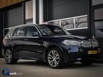 BMW X5 40D xDrive M-Sport | HUD | COMFORTZETELS | PANO | LED, Auto's, Gebruikt, 2993 cc, Lichtsensor, 255 €/maand