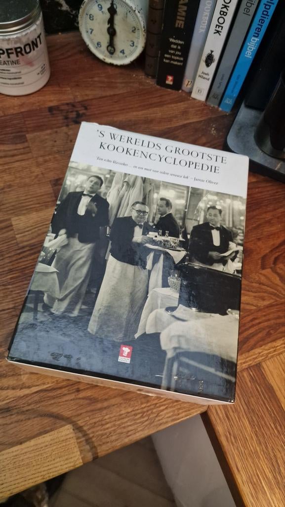 Larousse Gastronomique Kookencyclopedie en Receptenboek, Ophalen of Verzenden