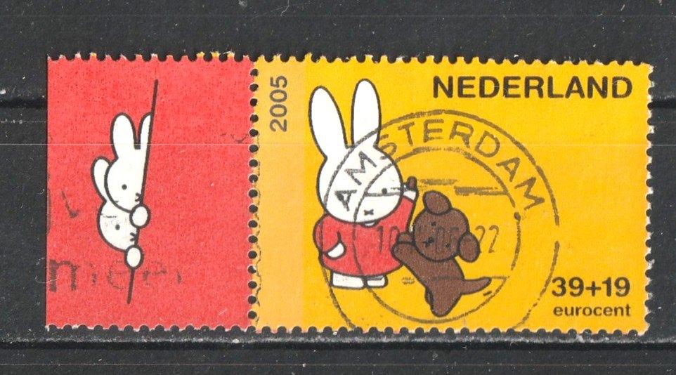 259 R -- Kinderzegel  2005 met Tab, Verzenden, Na 1940, Gestempeld