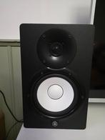 Yamaha HS7 actieve studio monitoren (set van 2), Audio, Tv en Foto, Luidsprekers, Ophalen of Verzenden, Front, Rear of Stereo speakers