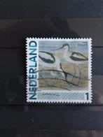 persoonlijke zegel 10, Ophalen of Verzenden, Na 1940, Gestempeld