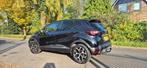 Renault CAPTUR 1.3 TCe Intens, Auto's, Renault, Gebruikt, 4 cilinders, Zwart, Geïmporteerd
