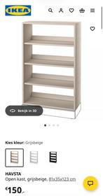 Ikea Havsta open kast grijsbeige Nieuw!, Ophalen of Verzenden, Nieuw