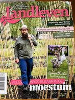 Bonenstokken bamboestok tonkin moestuin plantensteun, Gerard Krale, Nieuw, Ophalen of Verzenden, Info@gkrale.nl