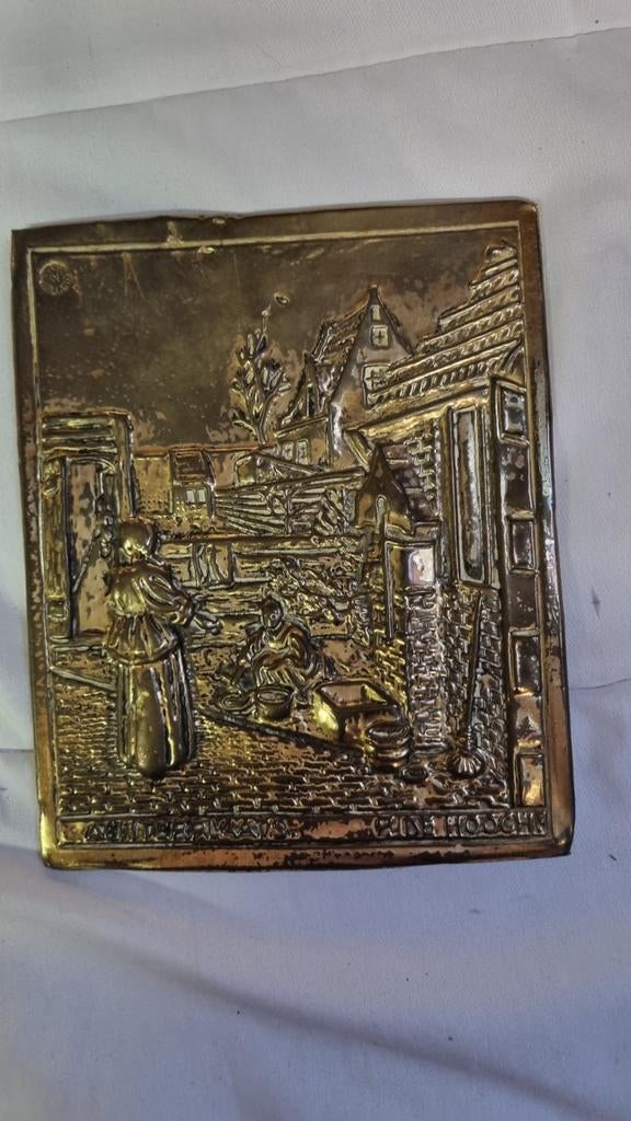 Oud schilderijtje, 16 x 19 cm, achterplaat De Hoogh, Ophalen of Verzenden, Gebruikt