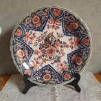 Wandbord Tichelaar Makkum NR  2, Ophalen of Verzenden