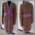 Dames vest met granny centuurtje, Beige, Maat 42/44 (L), Nieuw, Ophalen of Verzenden