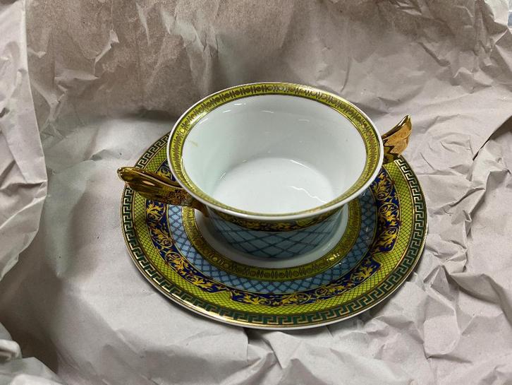 Versace servies, Huis en Inrichting, Keuken | Servies, Nieuw, Overige stijlen, Aardewerk, Ophalen
