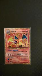 Pokémon Charizard 25th T Chinees Anniversary Foil Kaart, Hobby en Vrije tijd, Ophalen of Verzenden, Zo goed als nieuw, Losse kaart