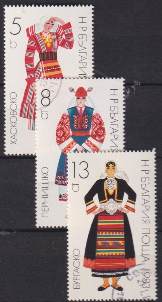 Bulgarije 1983 Klederdracht, Postzegels en Munten, Postzegels | Thematische zegels, Verzenden, Gestempeld, Overige thema's
