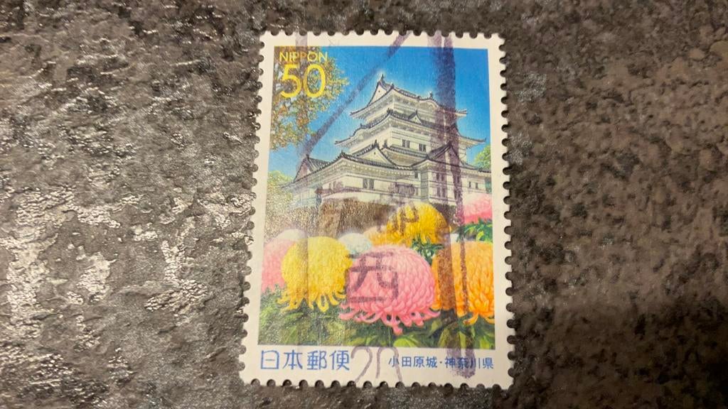 (23174) Japan, 2000, Kanagawa, Ophalen of Verzenden, Oost-Azië