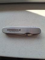 Nieuw zakmes met kurkentrekker en golfvork, Ophalen of Verzenden, Nieuw