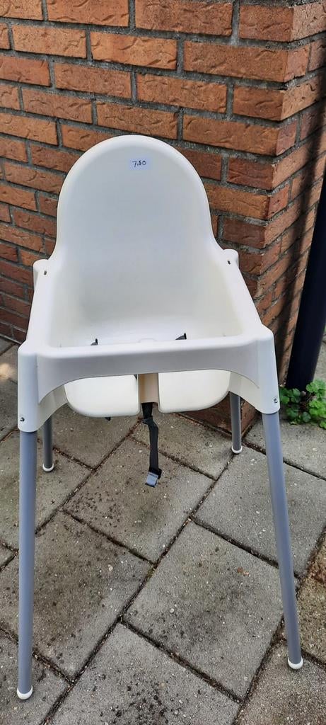 Kinderstoel., Ophalen, Gebruikt, Overige typen