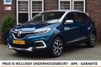 Renault Captur 1.2 TCe Intens Trekhaak | Camera | PDC, Gebruikt, 4 cilinders, Met garantie (alle), Origineel Nederlands