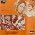 Laila Majnu & Shama Parwana (1953/1954) Bollywood Soundtrack, Verzenden, Gebruikt