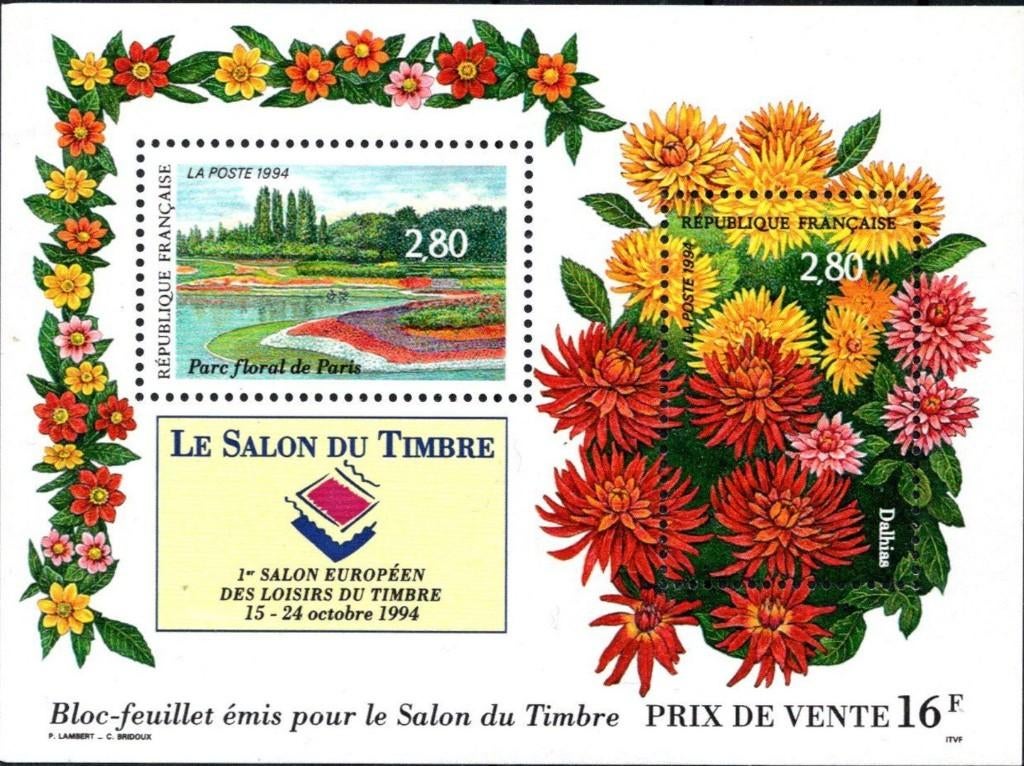 #1994, Verzenden, Postfris