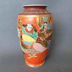Vintage ca. 1950's Japanese satsuma porseleinen vaas, Ophalen of Verzenden